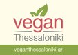 Vegan Thessaloniki - Greece